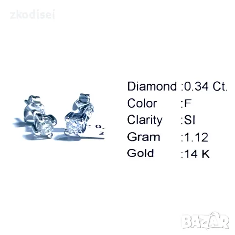 Златни обеци с диаманти 0,34Ct. чистота:SI модел:42900-1, снимка 7 - Обеци - 55824369