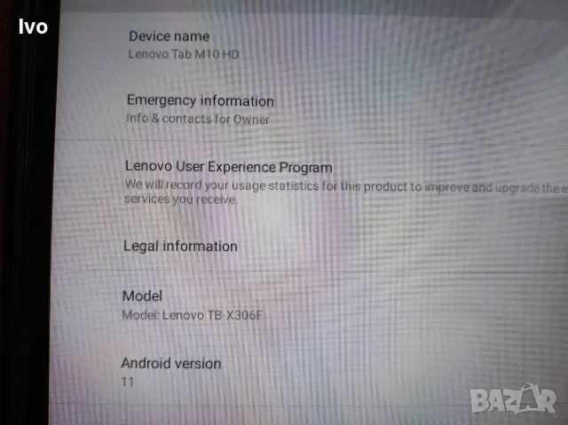 Lenovo Tab M10 HD 4GB/64GB (TB-X306F) – Пълен комплект с кутия + 2 калъфа, снимка 10 - Таблети - 55979437