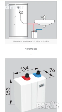 Проточен бойлер 8kW, 400V, снимка 6 - Бойлери - 54327794