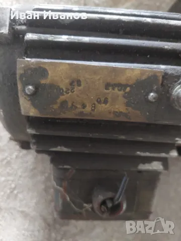 Електро двигатели трифазни и монофазни, снимка 15 - Друга електроника - 49991996