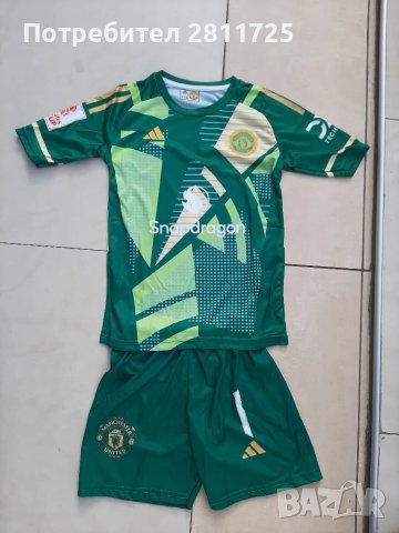 Вратарски детски екип Манчестър Юнайтед  Баяндър, снимка 2 - Футбол - 49921797