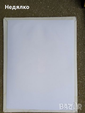 Людмила Живкова,реална снимка,ЮНЕСКО, юбилей , снимка 4 - Антикварни и старинни предмети - 37354154