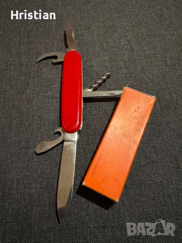 Стари предмети, снимка 8 - Други ценни предмети - 52681462