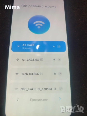 Xiaomi Redmi Note 11 Pro 4g На части 