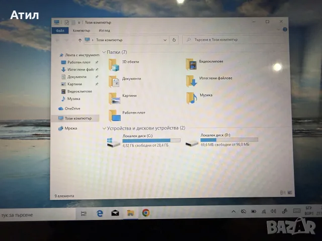 2в1 Лаптоп таблет HP Pavilion x2 - 10-n106nl, снимка 8 - Лаптопи за дома - 56356516