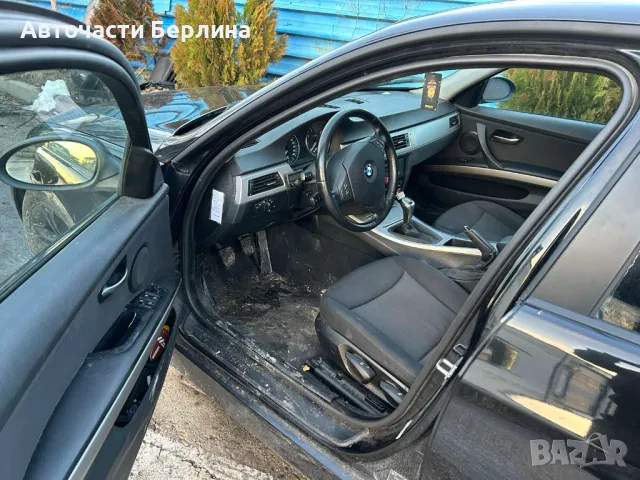 BMW E90 на части, снимка 8 - Автомобили и джипове - 48499597