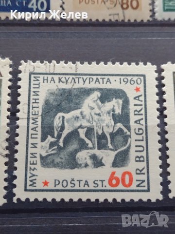 ПОЩЕНСКИ МАРКИ БЪЛГАРИЯ СТАРИ РЕДКИ СМЕСЕНИ ЗА КОЛЕКЦИЯ ДЕКОРАЦИЯ 35009, снимка 4 - Филателия - 39167429