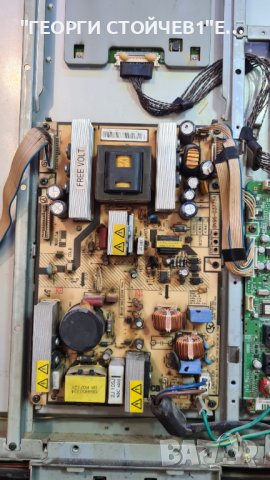 SAMSUNG LE32S66BDR/XEC С ГАРАНЦИЯ 6м., снимка 7 - Части и Платки - 37385319