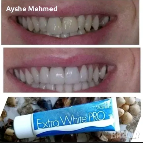 Паста за зъби „Extra White PRO”, 60 гр