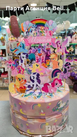 Картонена торта , снимка 9 - Други услуги - 46135722