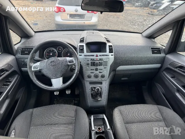 ОПЕЛ ЗАФИРА B 1.9 дизел 6 ск 2007 Г само на части , снимка 7 - Части - 48755655