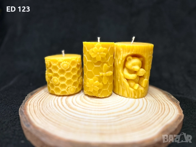 Ръчно изработени свещи от 100% чист пчелен восък, снимка 3 - Декорация за дома - 52890165