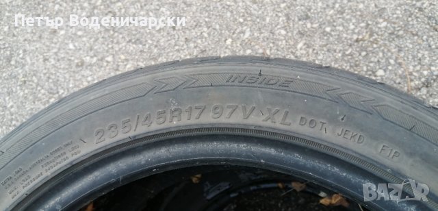 Единична гума 235 45 17 Tracmax Тракмакс
1 брой, снимка 4 - Гуми и джанти - 42898337