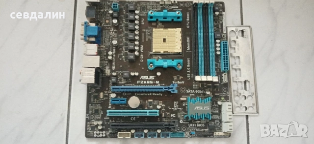 Prodavam dano asus fm2