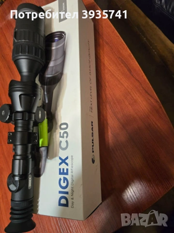 Оптичен прицел дневен, нощен, снимка 3 - Оборудване и аксесоари за оръжия - 53896532