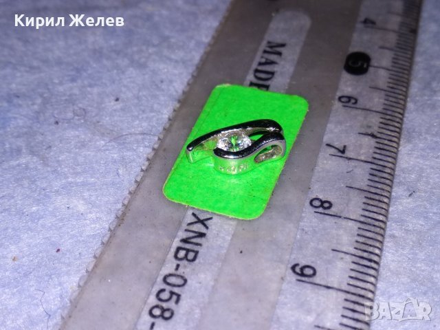 ПРЕКРАСНО СРЕБЪРНО МАРКОВО РОДИРАНО СРЕБРО 925 СКЪПОЦЕННО МЕДАЛЬОНЧЕ АРТ ПЕНДАНТ 27642, снимка 13 - Колиета, медальони, синджири - 40500772