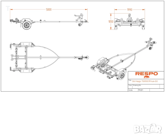 НОВО Туристическо ремарке RESPO Туристическо ремарке - колесар за лодка RESPO 750V501L199 с общо тег, снимка 13 - Ремаркета - 45981354