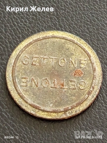 Два жетона токен THIS IS MY LUCKY DAY за КОЛЕКЦИЯ ДЕКОРАЦИЯ 29835, снимка 2 - Колекции - 51462252