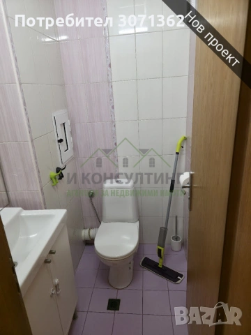 Тристаен апартамент в Люлин 10, снимка 9 - Апартаменти - 54038809