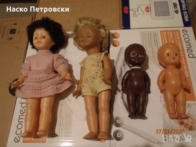 Кукли ретро от СОЦА + дрешки за тях - Неразопаковани - Чисто Нови, снимка 10 - Кукли - 28165584