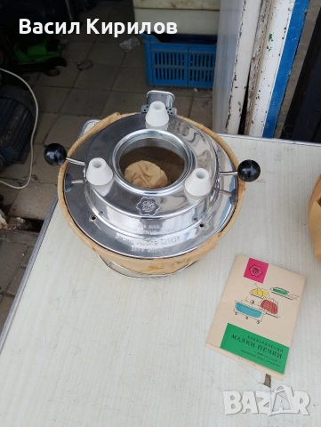 Електрическа тенджера от саца ГДР производство , снимка 8 - Друга електроника - 53949571