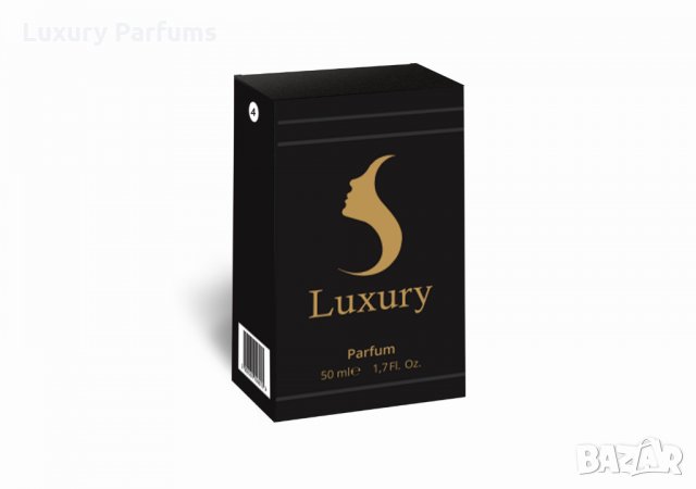 Луксозни Парфюми LUXURY, Vicky – Oriental / Floral, Extrait De Parfum, Fragrances For Women  50ml.