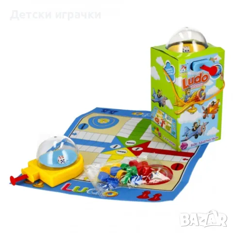 Детски Килим с игра не се сърди човече 33см