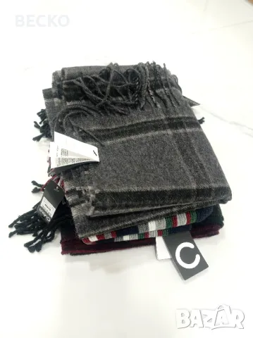 3 бр. шалове на Cubus