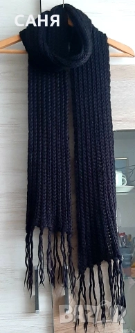 Два много дълги шала-унисекс, снимка 4 - Шалове - 53212424