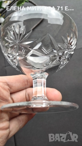 Кристални чаши 2 +1 +2, снимка 9 - Чаши - 52251175