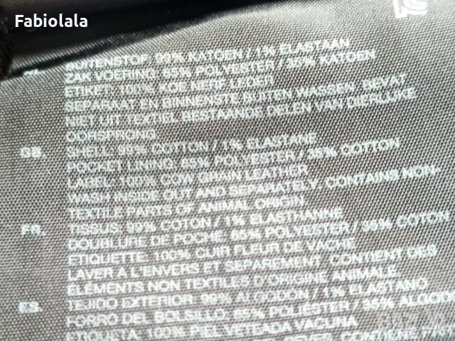 G-Star jeans W26 L30, снимка 8 - Дънки - 47556364