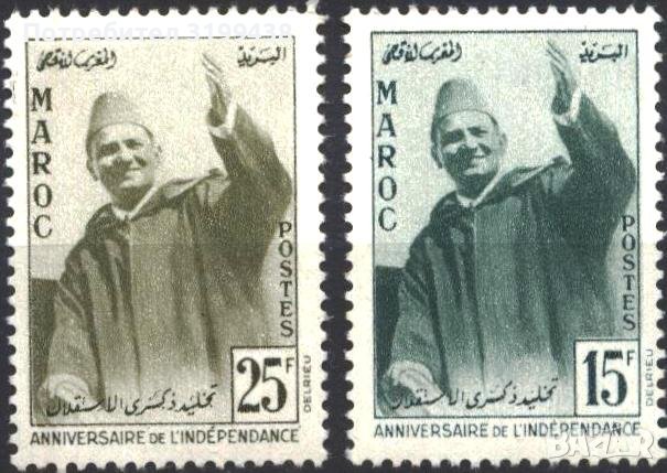 Чисти марки Ден на независимостта 1957 от Мароко 
