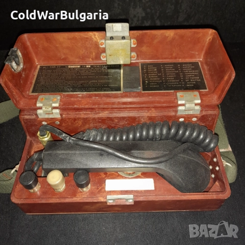 TAP-77 Български телефон – Военна техника от Студената война, снимка 9 - Колекции - 52007364