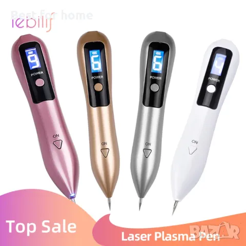 ForeverLily Премахване на белези, татуировки, бенки, петна и др с 9 режима, снимка 4 - Други - 49336637