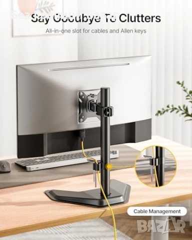 Нова регулируема Свободностояща стойка за монитор VESA 17-32 инча 10 кг, снимка 5 - Други стоки за дома - 54207793