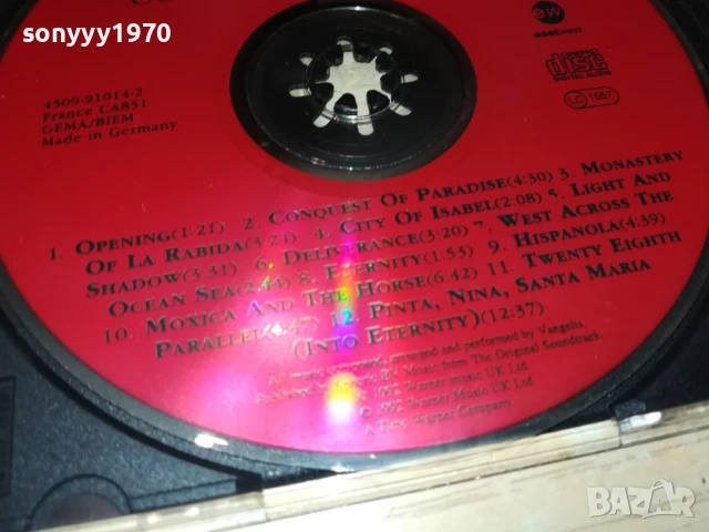 VANGELIS CD 2707251208, снимка 8 - CD дискове - 51156067
