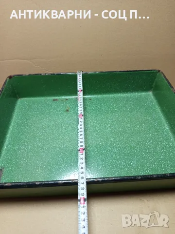 Соц Стара Емайлирана Тава За Печене На Месо., снимка 12 - Антикварни и старинни предмети - 49817314