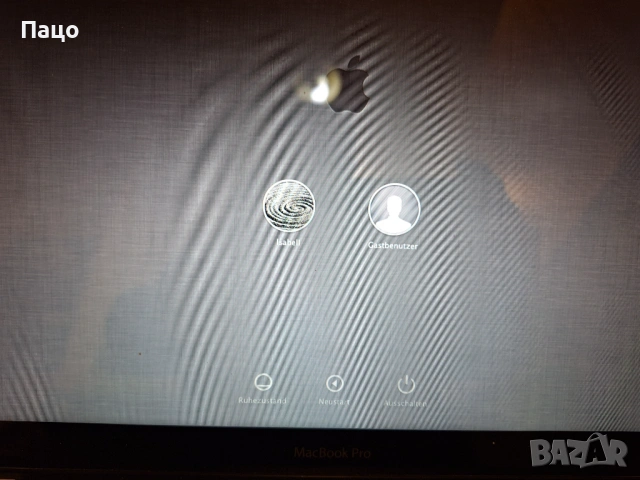 MacBook Pro A1278 EMC 2351, снимка 2 - Лаптопи за дома - 54012174