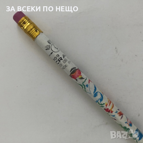 СТАРИ МОЛИВИ ЗА КОЛЕКЦИЯ - РАЗНИ ОТ 1,30 €, снимка 9 - Колекции - 54345982