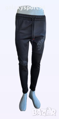 Мъжки Спортни Долнища Прав  Модел Есен 2023г, снимка 2 - Спортни дрехи, екипи - 42170856
