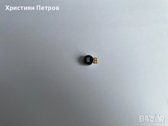 Вибрация модул лентов кабел за Samsung Galaxy Note 10