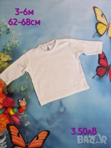 втора употреба бебешки дрехи , снимка 6 - Комплекти за бебе - 51178808