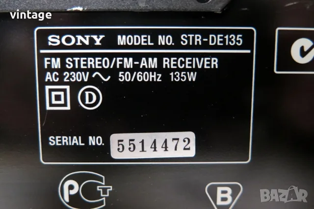 Sony STR-DE135_60 AM/FM Stereo Receiver, снимка 8 - Ресийвъри, усилватели, смесителни пултове - 56527354