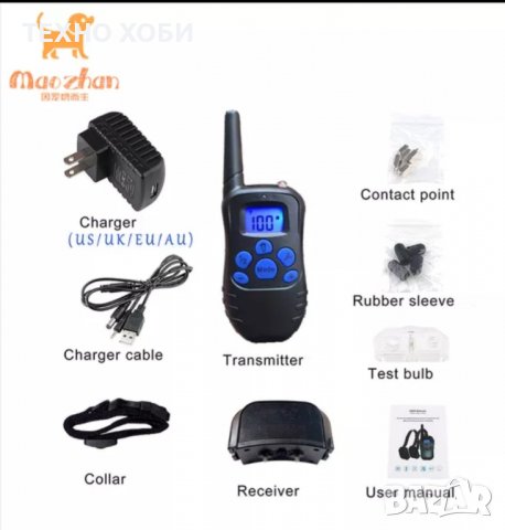ЕЛЕКТРОНЕН НАШИЙНИК ЗА КУЧЕ,ТЕЛЕТАКТ,КАИШКА С ТОК ЗА ОБУЧЕНИЕ И ДРЕСУРА, ДО 800 М.ОБХВАТ , снимка 5 - За кучета - 32434938