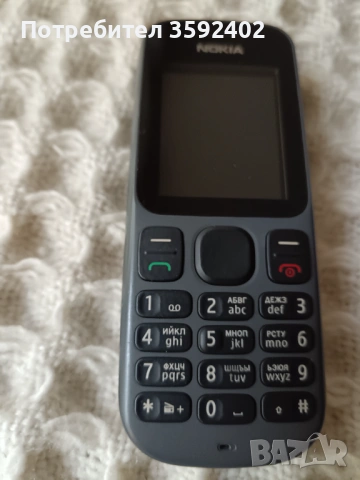 Продавам изгодно два портативни мобилни телефона Nokia, от които единият е с камера 5 мегапиксела, снимка 5 - Nokia - 54357887