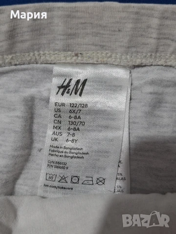 Боксерки и слипове за 7-8 г - 20 лв, снимка 6 - Детско бельо и бански  - 50929084