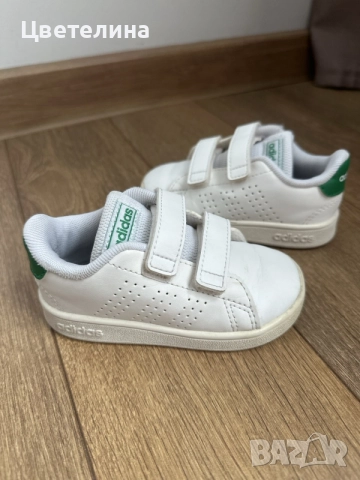 Adidas Advantage обувки N21