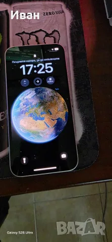 Iphone 14, 128 GB