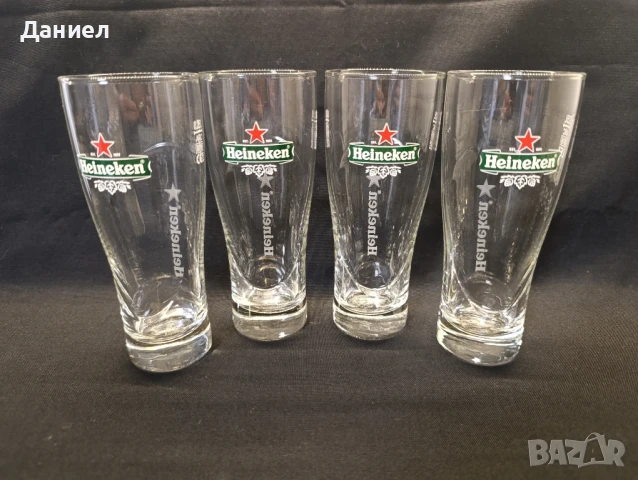 Четири чаши Хайникен