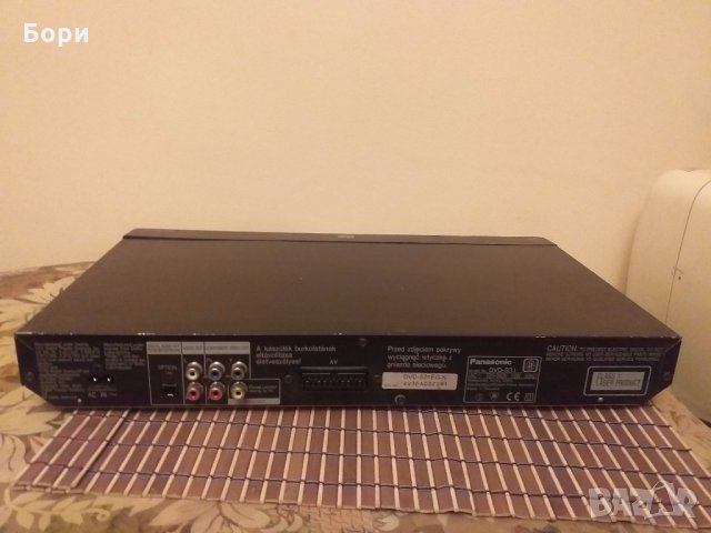 Panasonic DVD S31 /MP3, снимка 7 - Плейъри, домашно кино, прожектори - 30214568
